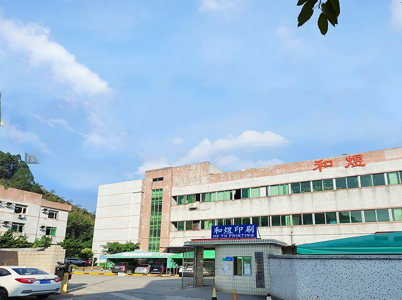 Dongguan  Ta  Yu  Trükkimine  Co.,  Ltd